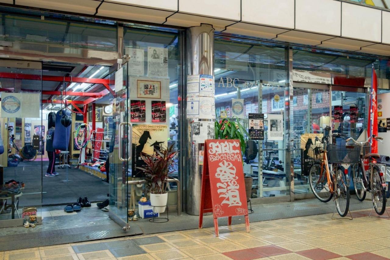 9人可 貸切一軒家 Usj電車14分!海遊館3駅!なんば3駅!通天閣3駅!大阪城電車15分!京セラドーム徒歩15分! 赤ちゃん子ども歓迎!Mackey'S House! Villa Exterior photo